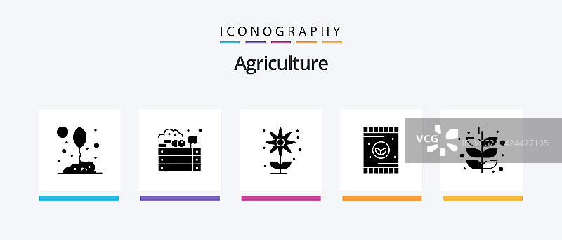 农业字形5图标包图片素材