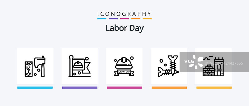 劳动节线条5图标包，包含包、刀片图片素材