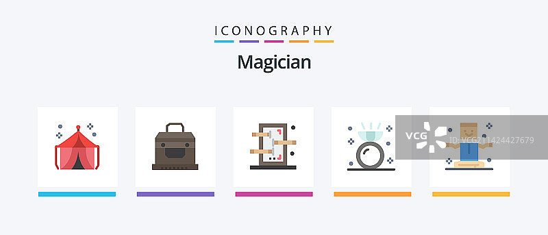 包含飞环盒的魔术师扁平风格5图标包图片素材