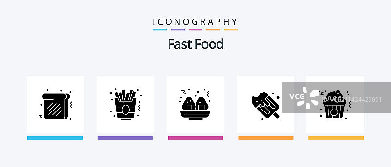 快餐字形图标合集，含冰淇淋图片素材