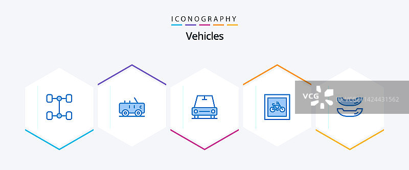 车辆蓝色图标包（25个，含汽车、皮划艇）图片素材