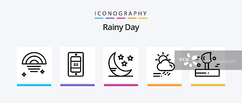 包括地板太阳在内的雨线5图标包图片素材