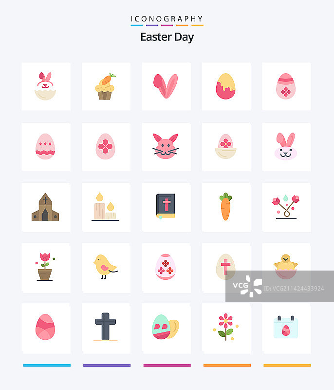 创意复活节25个扁平图标包（如兔子）图片素材