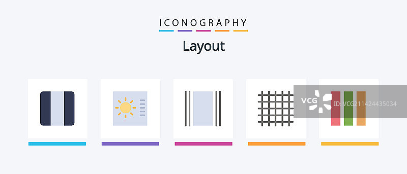 包含网页设计的扁平风格5图标包图片素材
