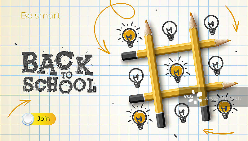 井字棋游戏返校节模板图片素材