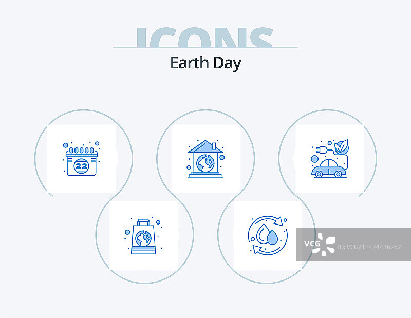 世界地球日蓝色图标包（5个）图片素材