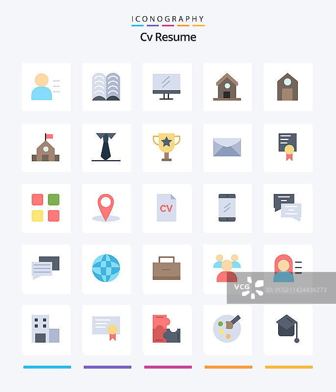 创意简历扁平图标套装图片素材