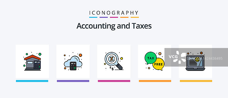 税务线性填充图标包（含货币）图片素材