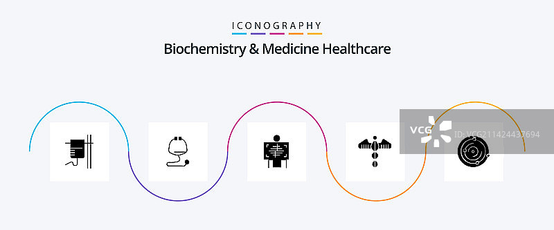 生物化学和医药保健字形5图标图片素材