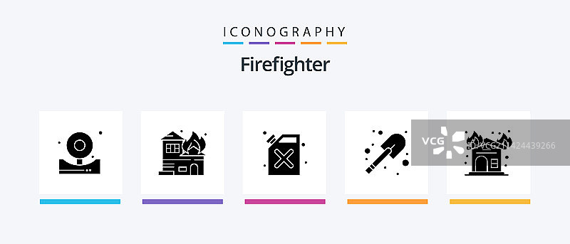 消防员标志符号5图标包，含消防站图片素材