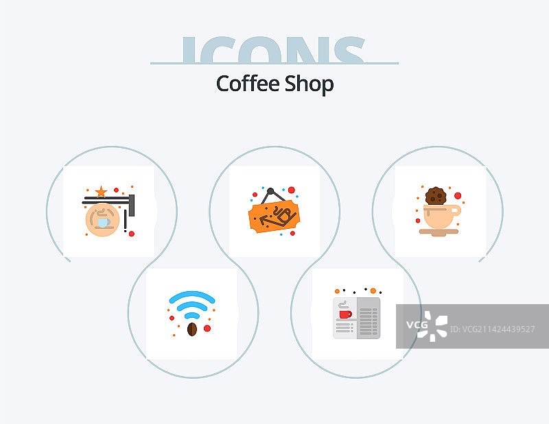 咖啡店扁平图标合集，5个图标设计图片素材