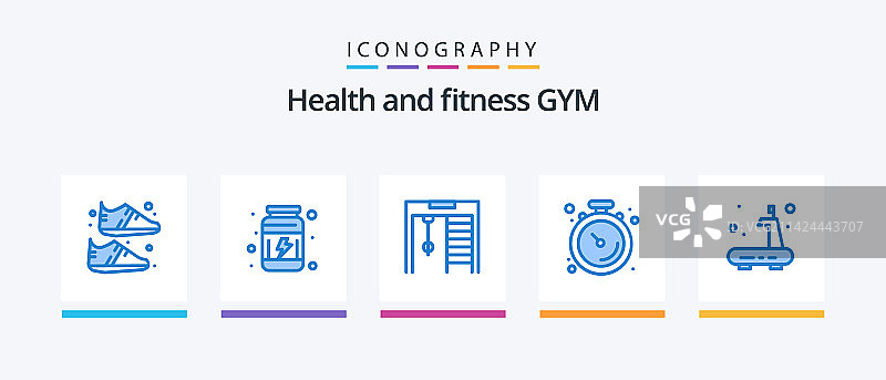 健身房蓝色5图标包，包括体育锻炼图片素材
