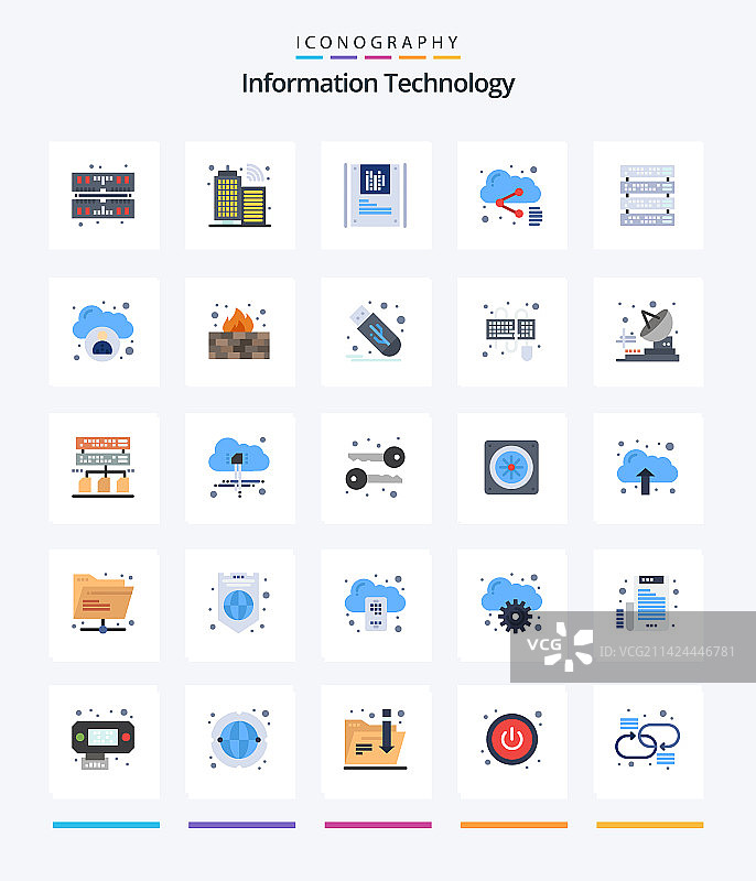 创意信息技术扁平图标包图片素材