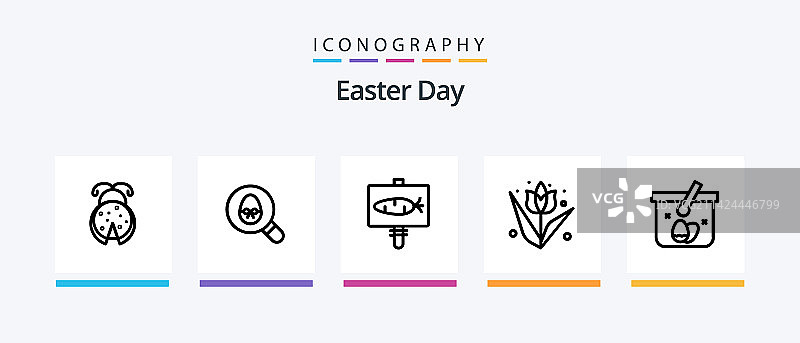 复活节线条5图标包，包含鸡蛋元素图片素材