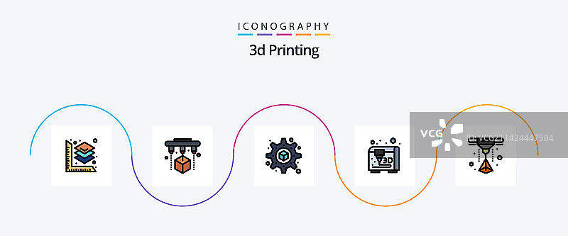 3D打印线性填充扁平5图标包图片素材
