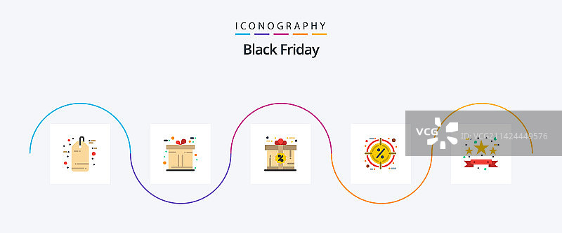 黑色星期五扁平风格商业图标包图片素材