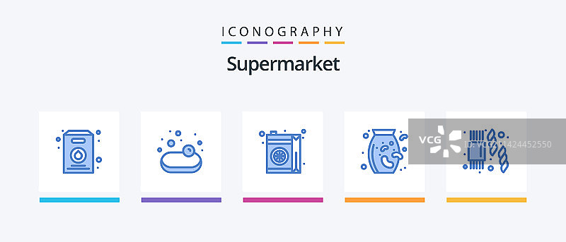 超市蓝色5图标包，含意大利面图片素材