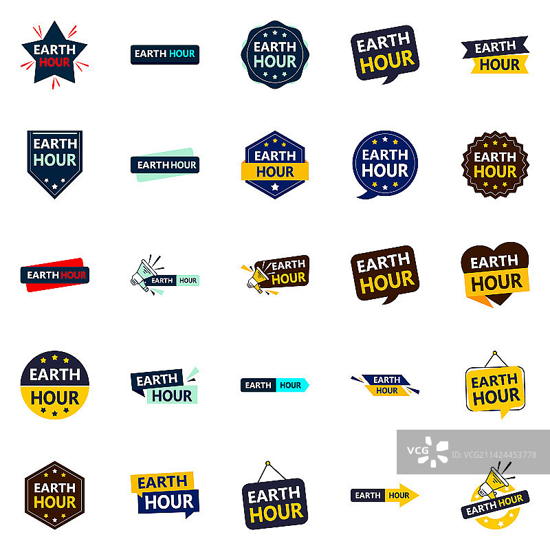 地球一小时：25个完全可编辑的设计图片素材