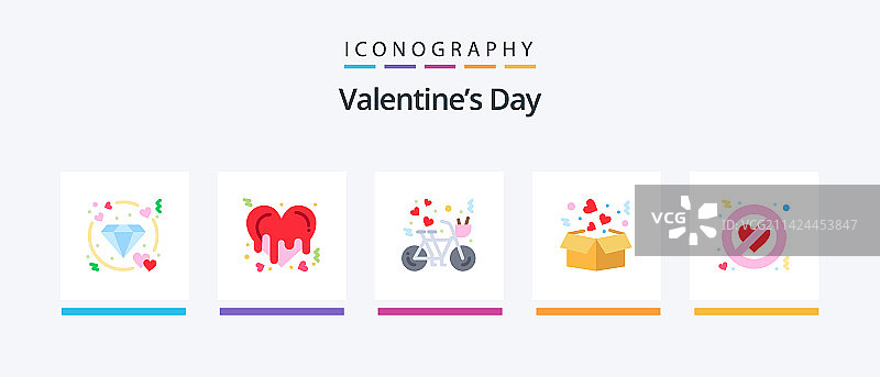 包含元素的情人节扁平风格图标包图片素材