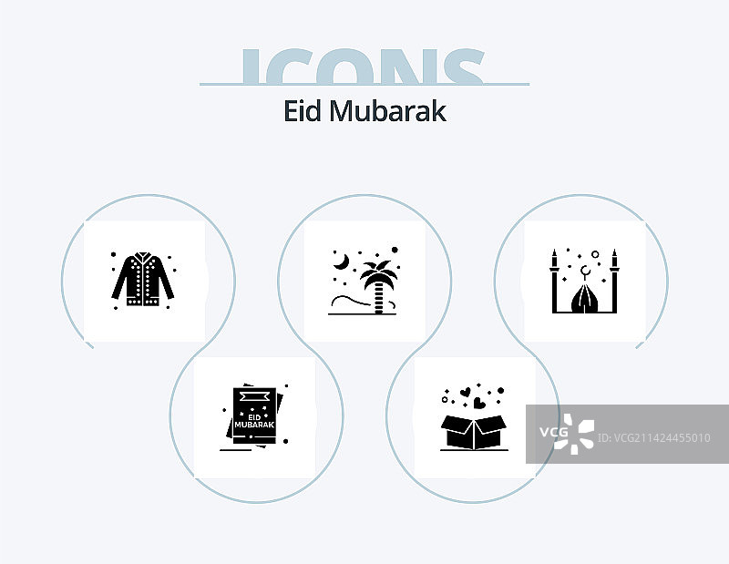 开斋节字形图标包（5个自然图标设计）图片素材