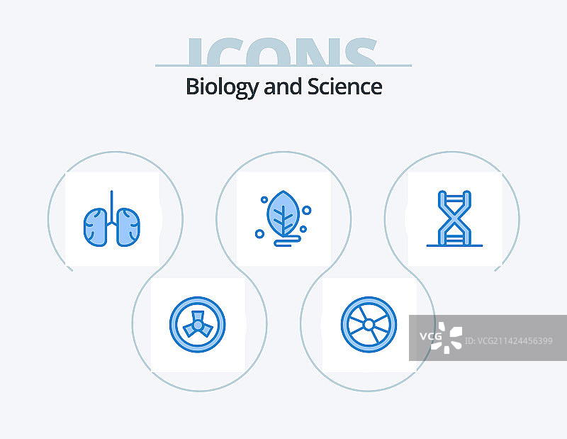 生物学蓝色图标包，5个图标设计，生物学叶子图片素材