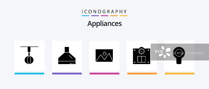 包含酷炫家电的Glyph 5图标包图片素材