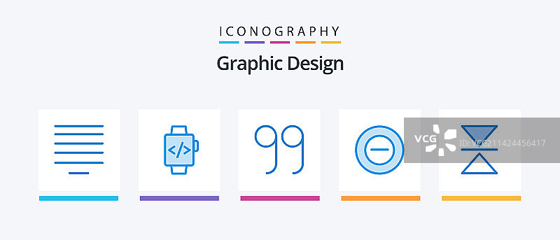 蓝色5图标包设计，包括无后视镜图片素材