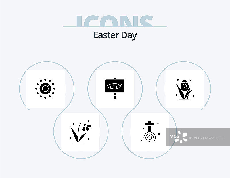 草地复活节glyph风格图标包5图片素材