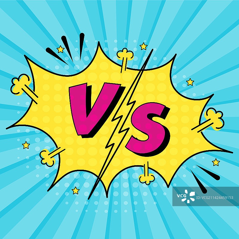 带有VS文字的漫画对话气泡图片素材