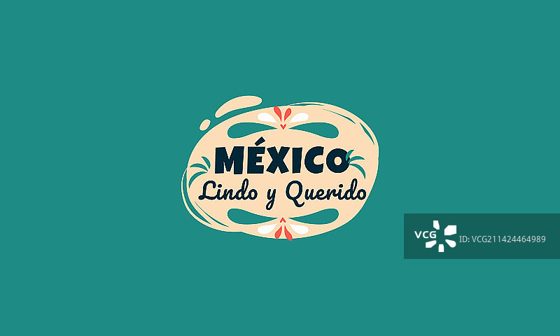 墨西哥独立日扁平设计图片素材