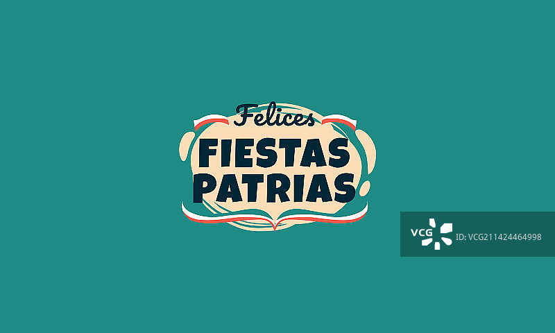 墨西哥独立日扁平设计图片素材