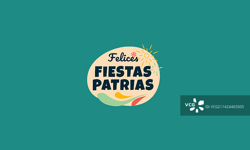 墨西哥独立日扁平设计图片素材