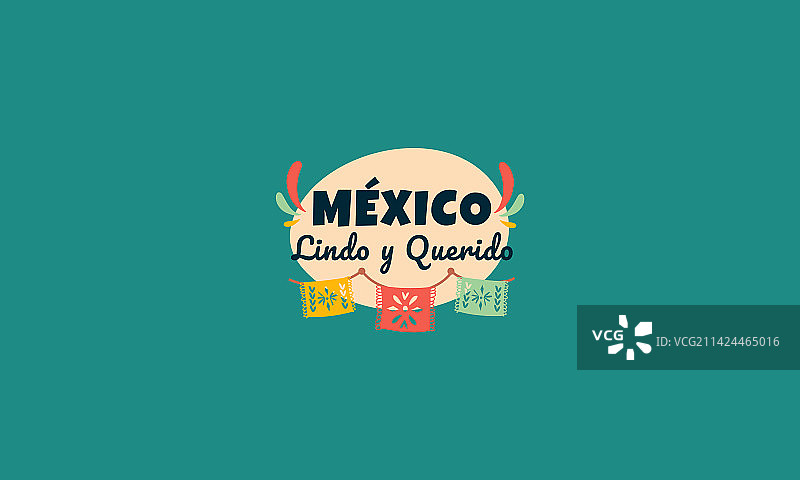 墨西哥独立日扁平设计图片素材