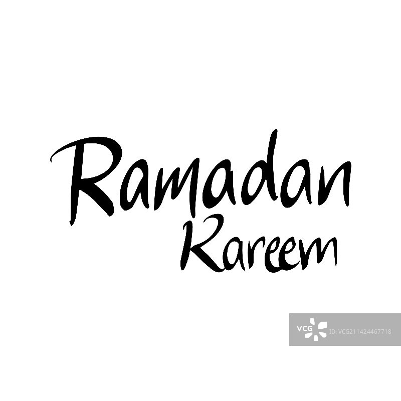 斋月手写字母图片素材