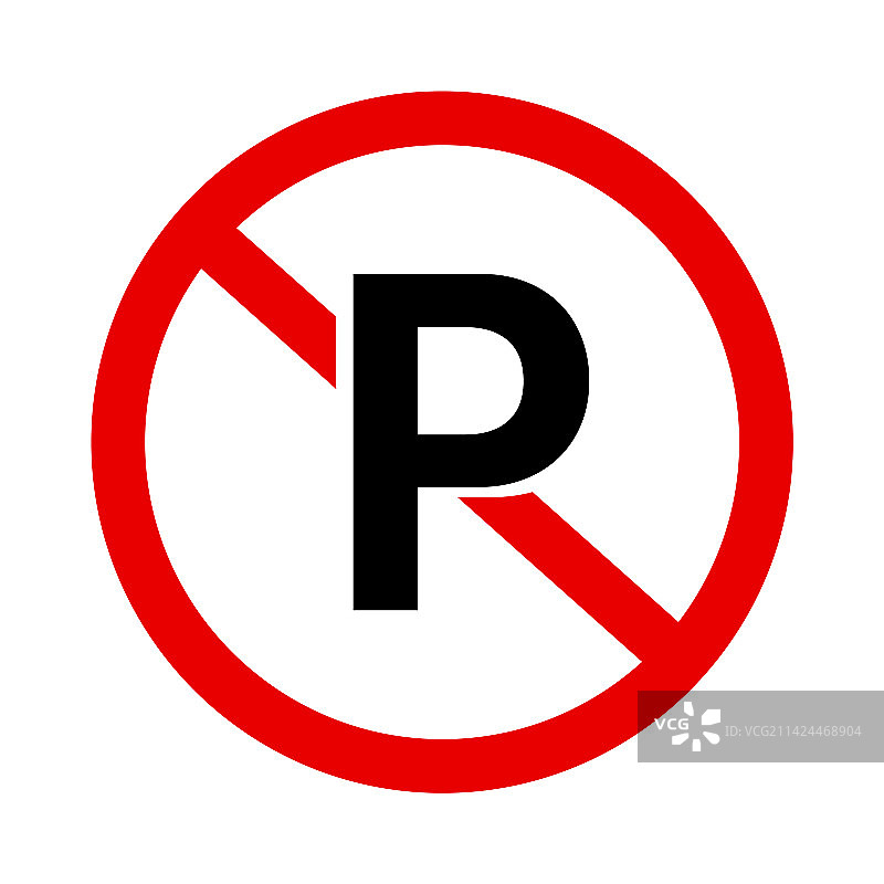 禁止停车或自行车停放图片素材