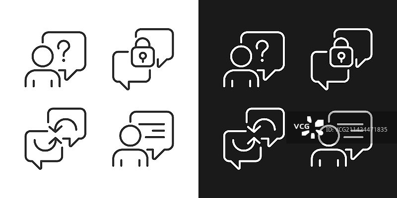 对话气泡像素完美线性图标集图片素材