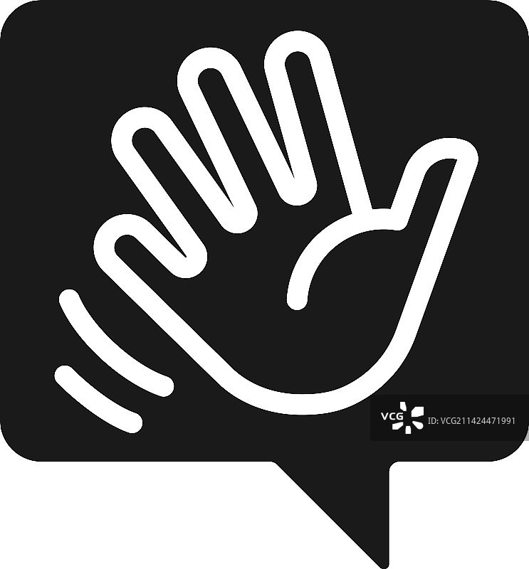 你好黑色字形图标图片素材