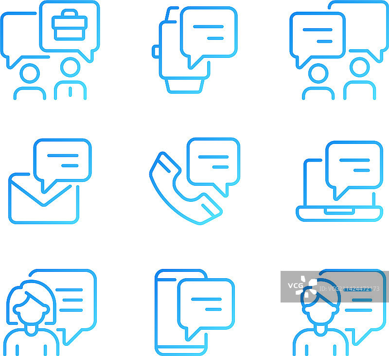 商业像素完美渐变聊天气泡图片素材