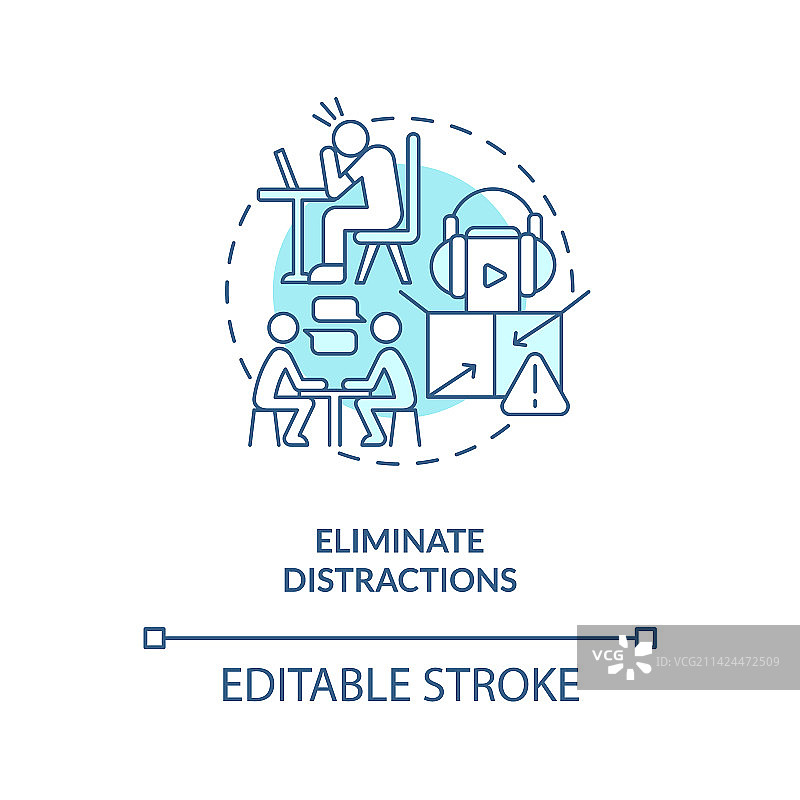 消除干扰的绿松石概念图标图片素材