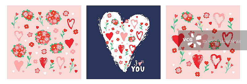 手绘情人节邀请卡套装图片素材
