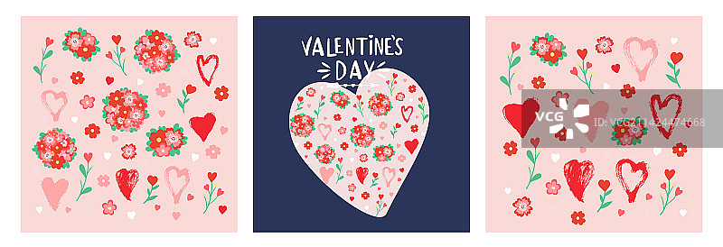 手绘情人节邀请卡套装图片素材