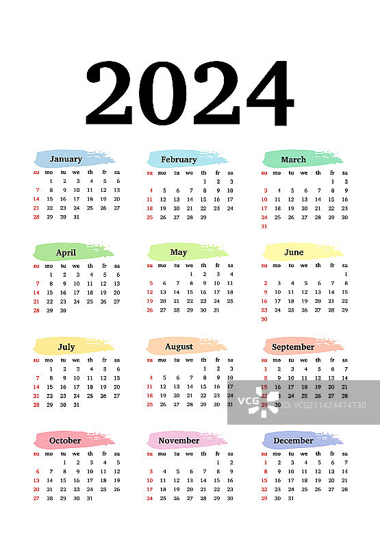 2024年日历图片素材