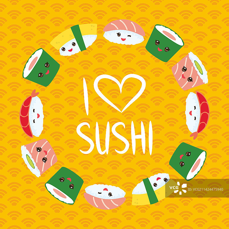 我喜欢寿司：可爱的粉色寿司套餐图片素材
