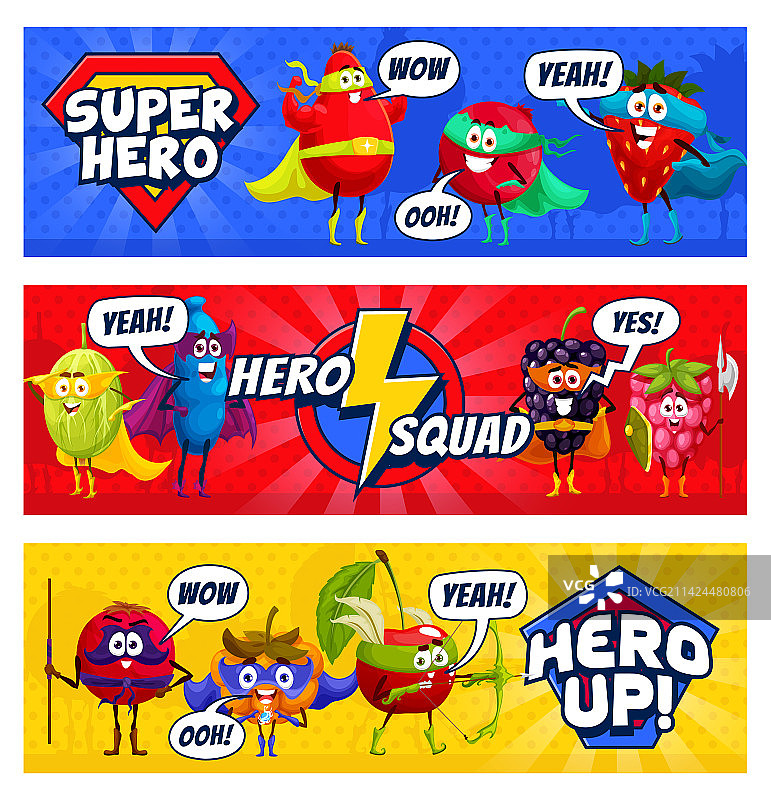 卡通超级英雄浆果角色英雄小队图片素材