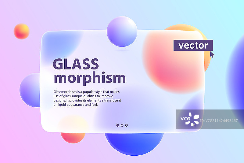 丁香色透明新拟态风格板图片素材