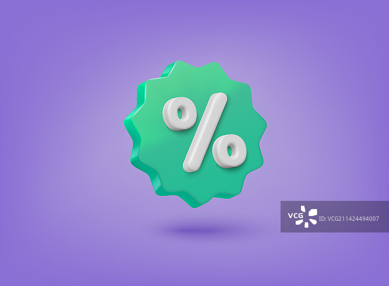 百分比图标青绿色污渍白色标签图片素材