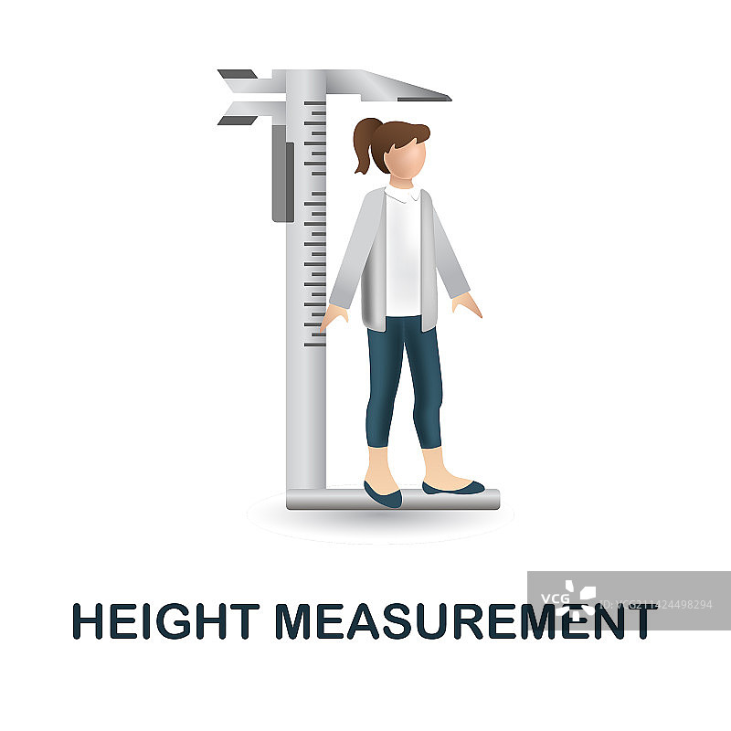 高度测量图标3D图片素材