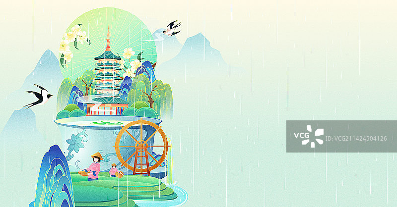 国风传统节气谷雨矢量插画海报图片素材
