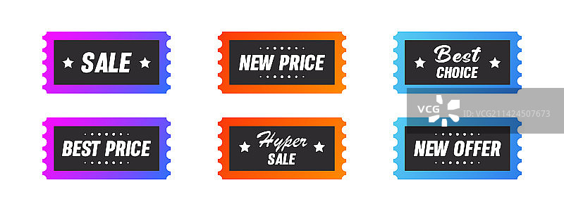 折扣标签促销价格标签贴纸图片素材