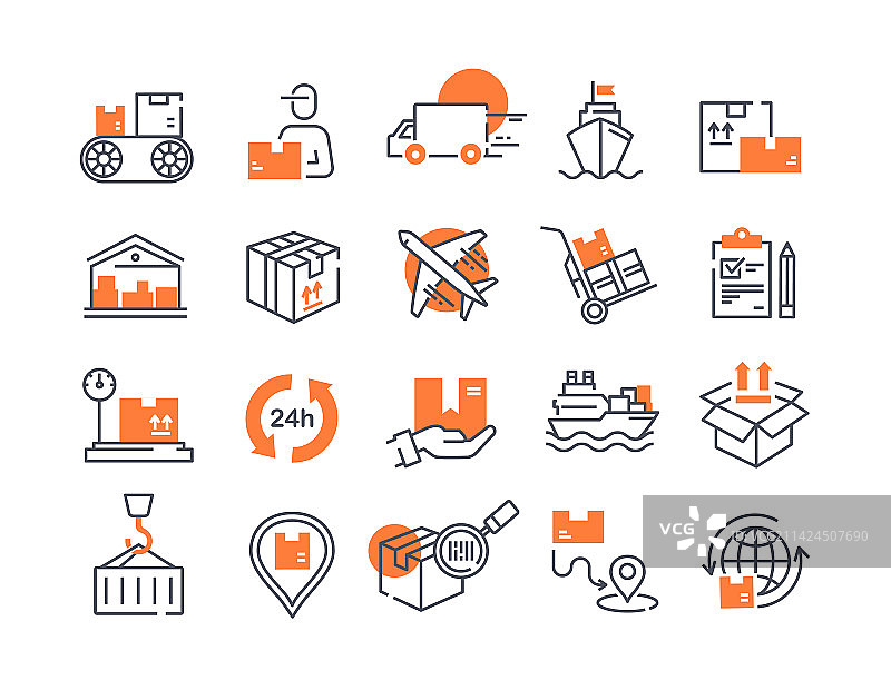 快递彩色图标集图片素材